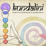 kundalini1